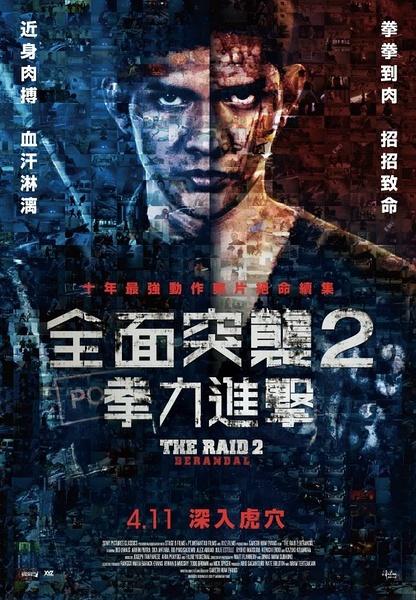 日本福冈教育大学文凭毕业证成绩认证